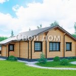 Цитрус